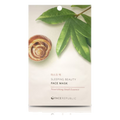 Face Republic – Sleeping Beauty Face Mask Nourishing Snail Essence, 23ml, 1 piece
