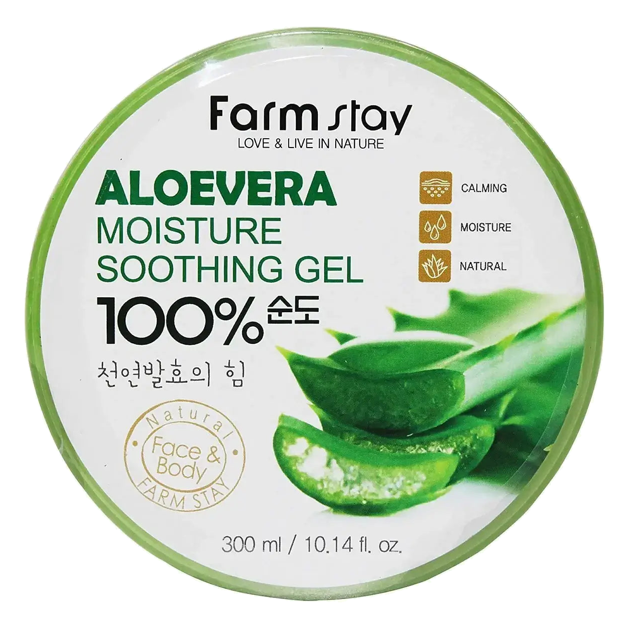 Farmstay – Moisture Soothing Gel Aloe Vera – 300ml (Jar Type)