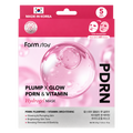 Farmstay – Plump x Glow PDRN and Vitamin Hydrogel Mask, 5 sheets