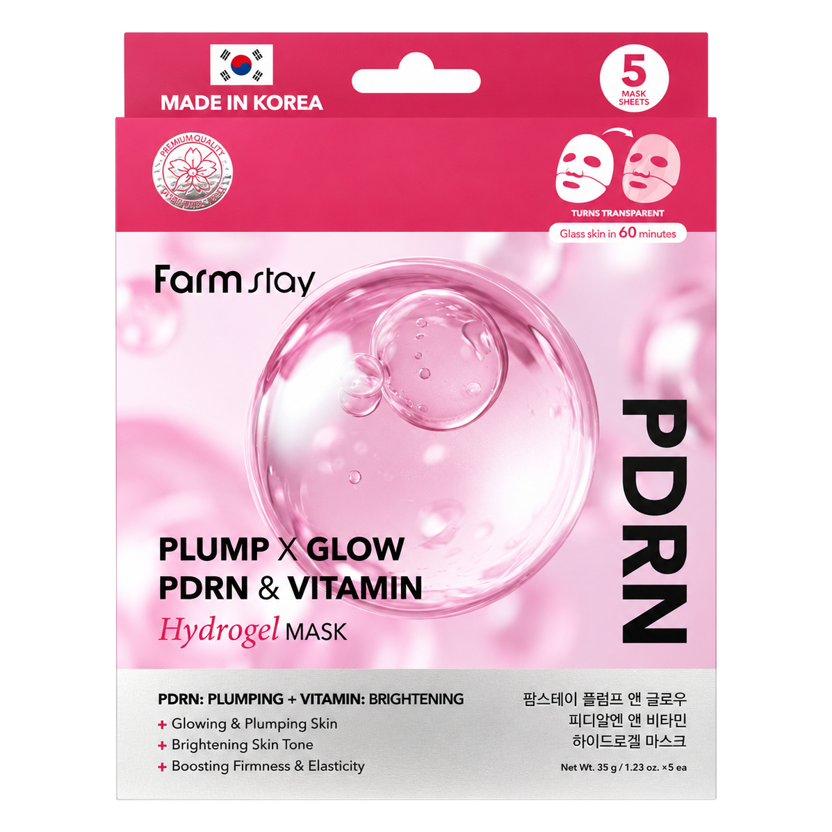 Farmstay – Plump x Glow PDRN and Vitamin Hydrogel Mask, 5 sheets