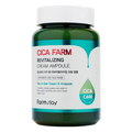 Farmstay – Rejuvenating Ampoule Facial Cream – 250ml
