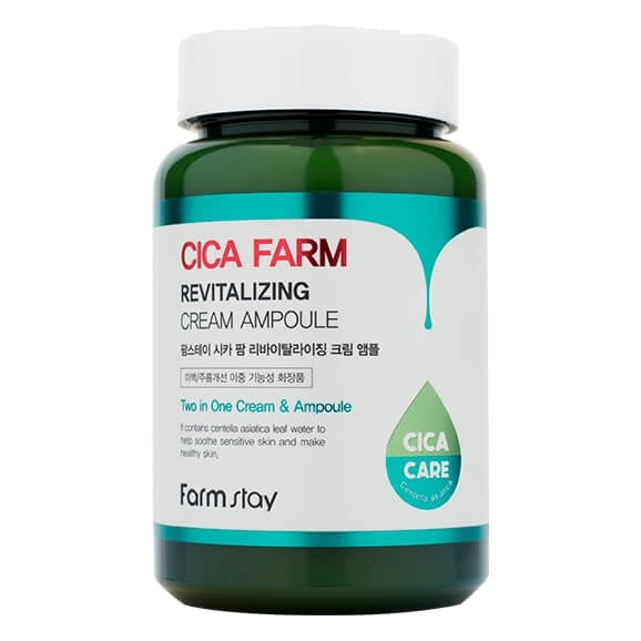 Farmstay – Rejuvenating Ampoule Facial Cream – 250ml