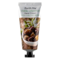 Farmstay – Visible Difference Hand Cream Olive, 100ml