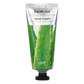Farmstay – Visible Difference Hand Cream with Aloe Vera 100ml