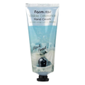 Farmstay – Visible Difference Handcream Black Pearl, 100ml