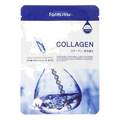 Farmstay – Visible Difference Mask Pack Collagen 23ml
