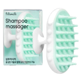 Fillimilli – Shampoo Massager