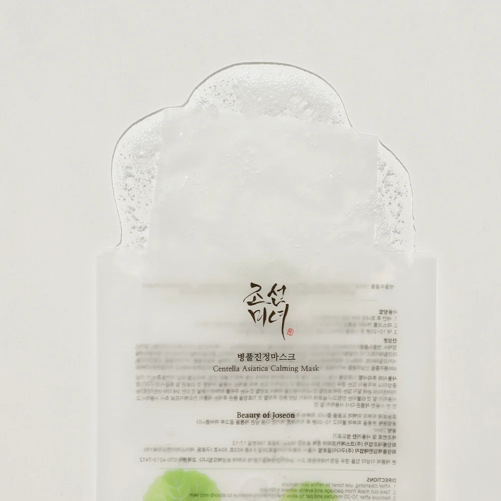 Beauty of Joseon Centella Asiatica Calming Mask 25ml — Wholesale