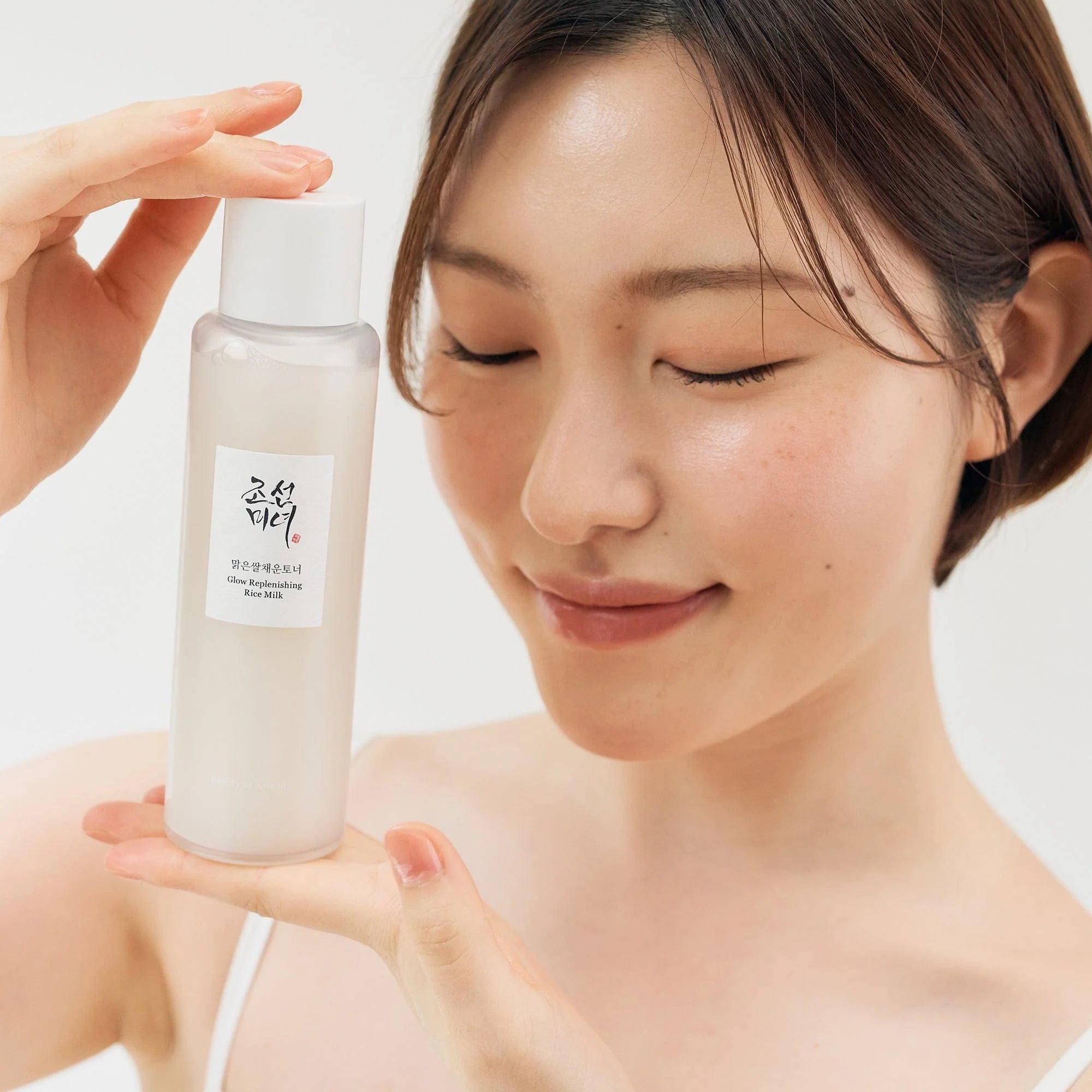 Beauty of Joseon Glow Replenishing Rice Milk 150ml — Wholesale