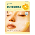 Goodal – Green Tangerine Vita-C Dark Spot Care Gel Mask Special Set, (5 sheets)