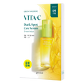 Goodal – Green Tangerine Vita-C Dark Spot Care Serum Mask Alpha, (5 sheets)