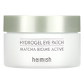 Heimish – Matcha Biome Hydrogel Eye Patch, 1.4g x 60ea
