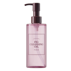 I’m From – Fig Cleansing Oil, 200ml