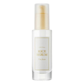 I’m from – Rice Serum, 30ml