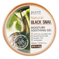 Jigott – Natural Black Snail Moisture Soothing Gel, 300ml