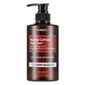 KUNDAL – Caffeine Shampoo, Cherry Blossom, 500ml