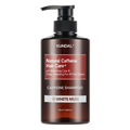 KUNDAL – Caffeine Shampoo, White Musk, 500ml
