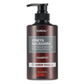 KUNDAL – Honey & Macadamia Nature Shampoo, Amber Vanilla, 500ml