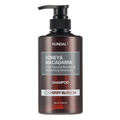 KUNDAL – Honey & Macadamia Nature Shampoo, Cherry Blossom, 500ml