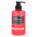 KUNDAL – Honey & Macadamia Pure Body Lotion, Cherry Blossom, 500ml