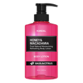KUNDAL – Honey & Macadamia Pure Body Lotion, Citrus & Basil, 500ml