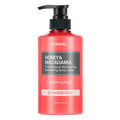 KUNDAL – Honey & Macadamia Pure Body Lotion, English Rose, 500ml