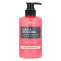 KUNDAL – Honey & Macadamia Pure Body Lotion, White Musk, 500ml