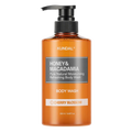 KUNDAL – Honey & Macadamia Pure Body Wash, Cherry Blossom, 500ml