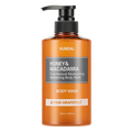 KUNDAL – Honey & Macadamia Pure Body Wash, Pink Grapefruit, 500ml