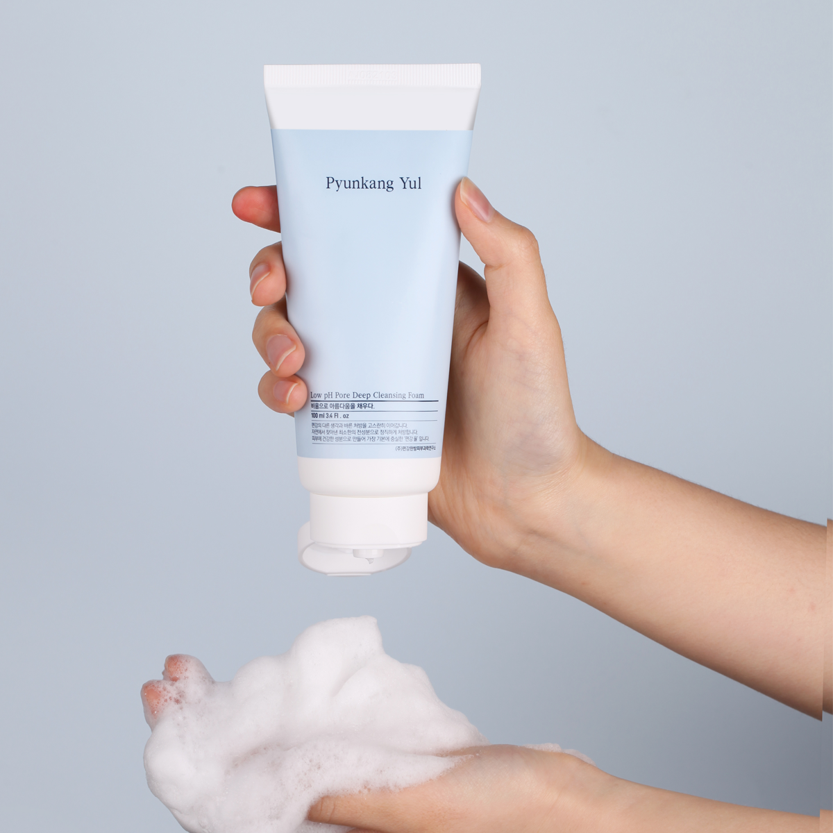 Pyunkang Yul Low pH Pore Deep Cleansing Foam 40ml — Wholesale