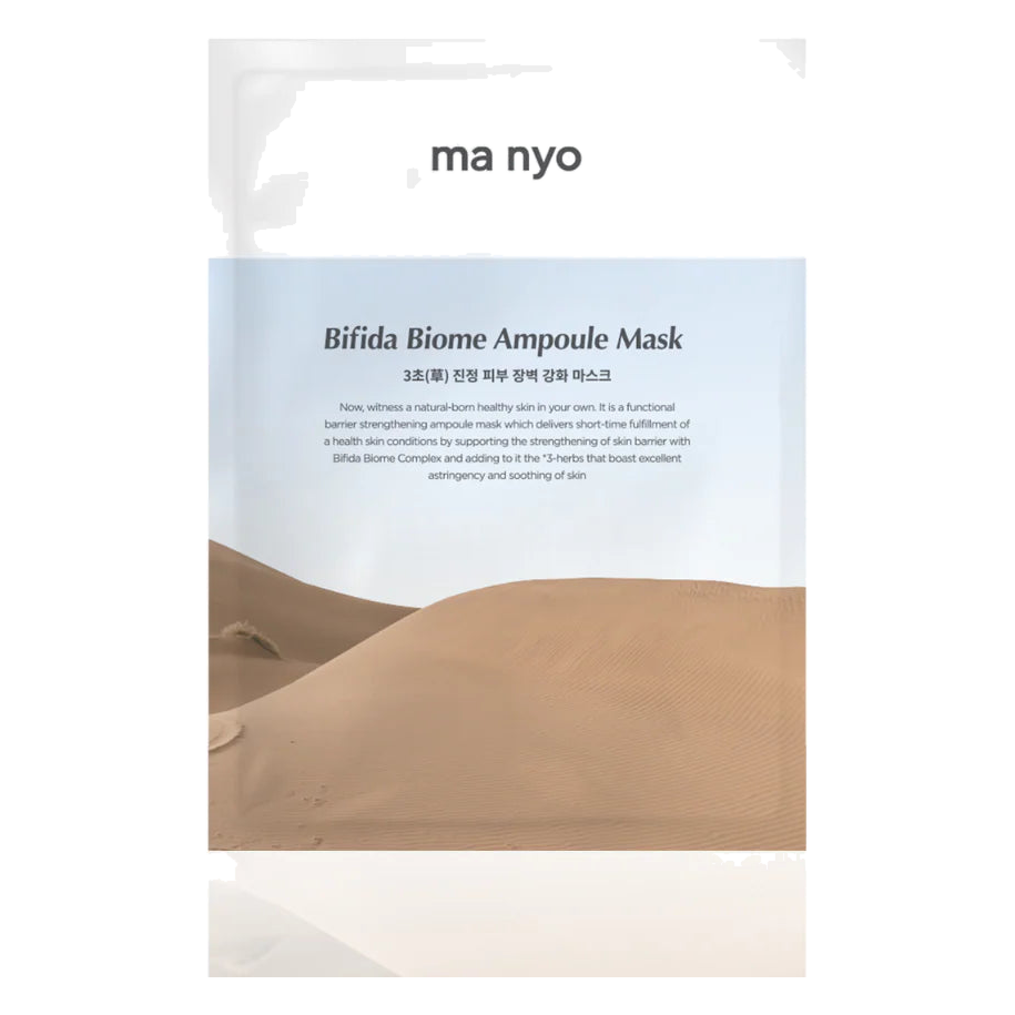Ma:nyo – Bifida Biome Ampoule Mask, 30g
