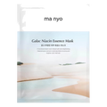 Ma:nyo – Galac Niacin Essence Mask, 30g