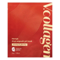 Ma:nyo – V.Collagen Deep Ampoule Gel Mask, 34g