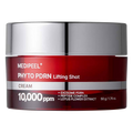 Medi-Peel – Phyto Exosome PDRN Lifting Shot Cream, 50g
