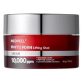 Medi-Peel – Phyto PDRN Lifting Shot Cream 50g