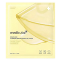Medicube – Kojic Acid Turmeric Brightening Gel Mask, 28g, 1 piece