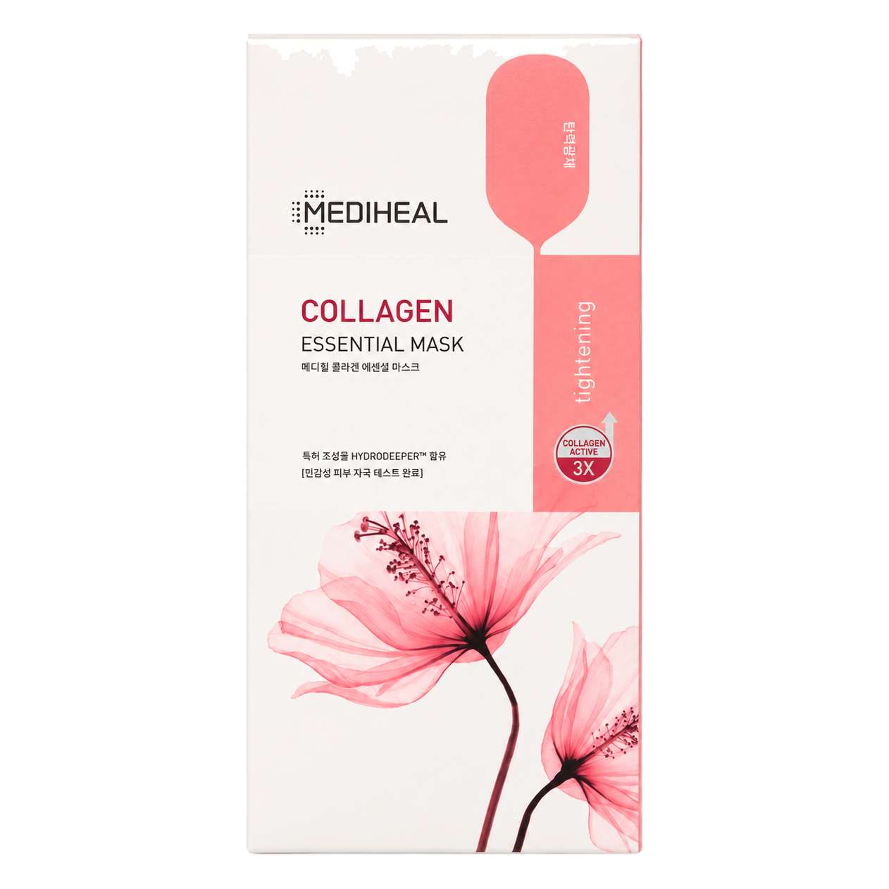 MEDIHEAL – Collagen Essential Mask, 10 Sheets