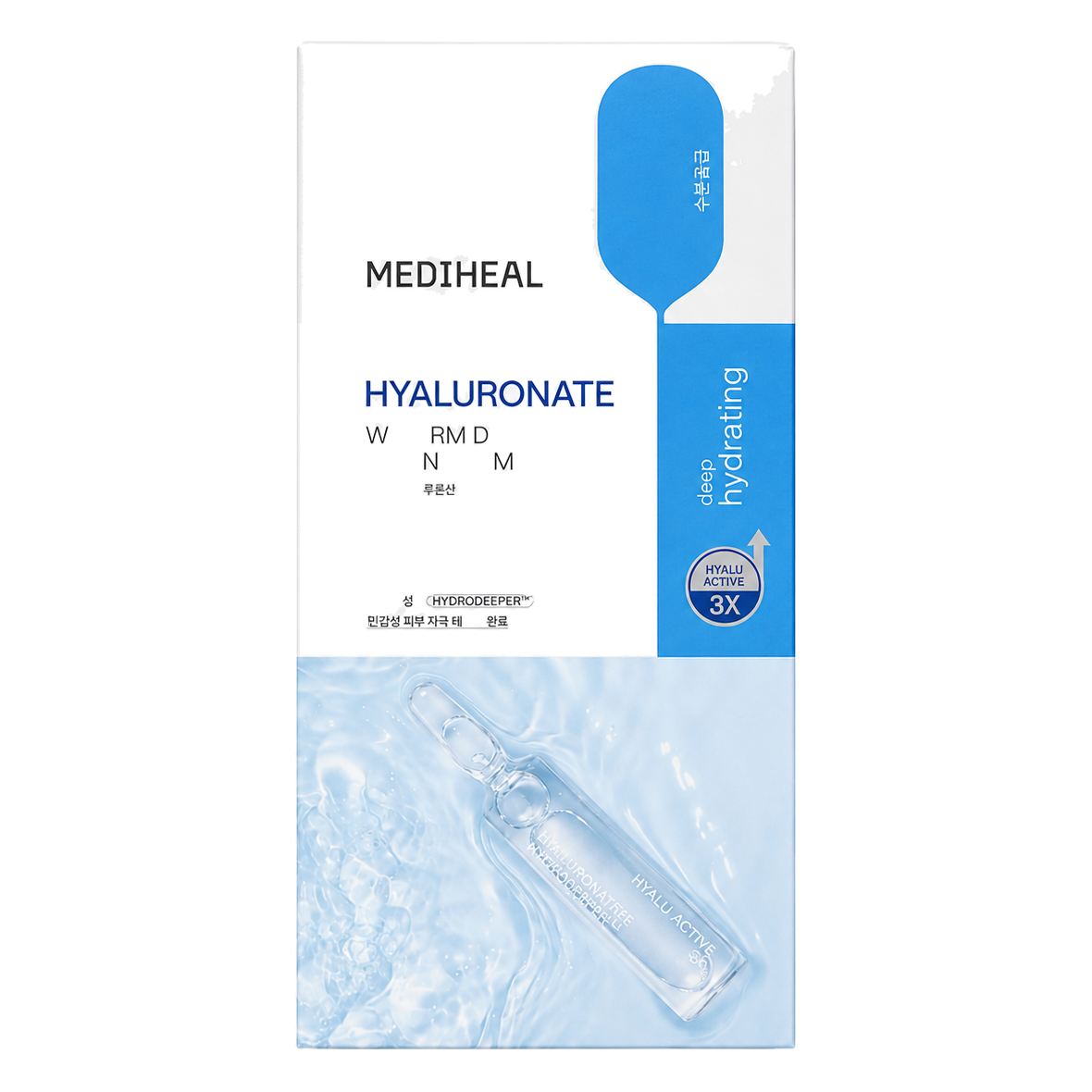 MEDIHEAL – Hyaluronate Watermide Essential Mask, 10 Sheets
