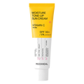 MEDIHEAL – Moisturizing Tone-Up Sun Cream, 50ml