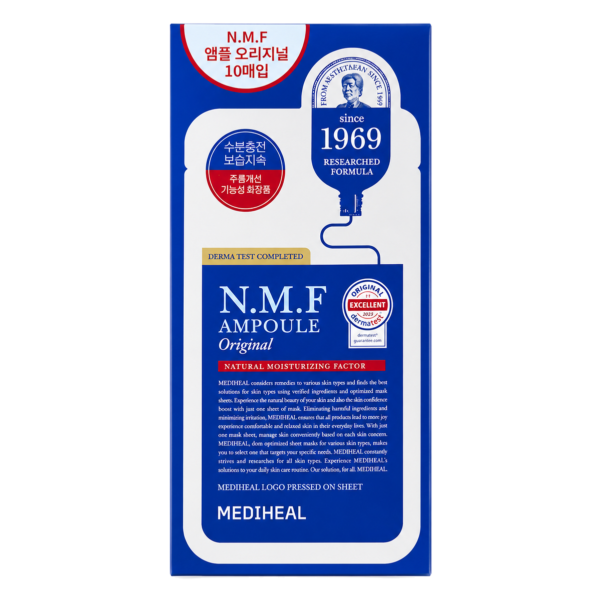 MEDIHEAL – N.M.F Ampoule Mask Original, 10 Sheets
