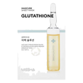 MISSHA – Mascure Solution Sheet Mask, Glutathione, 28ml