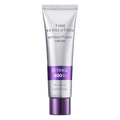 Missha – Time Revolution Night Repair Retinol 500 Shot Cream, 60ml
