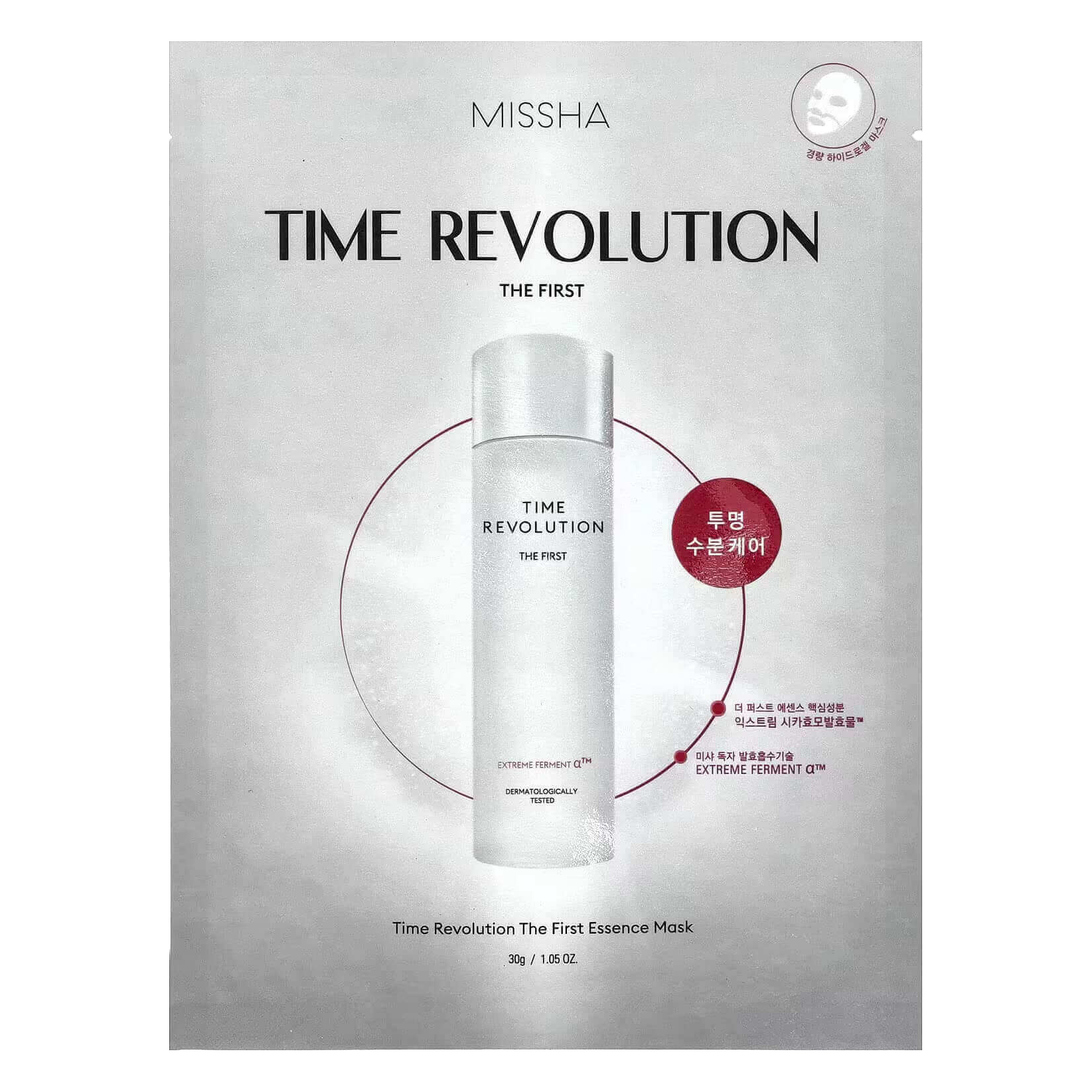 Missha – Time Revolution the First Essence Beauty Mask, 1 Sheet, 30g