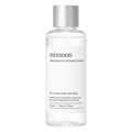 Mixsoon – Galactomyces Ferment Essence, 100ml
