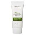 NINE LESS – Essentials UV Shield Soothing Sun Cream SPF 50+/PA++++ 50g