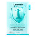 Numbuzin – No.1 Pantothenic B5 Hyaluronic Active Clear Mask, 26ml, 1 piece