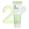 Numbuzin – No.2 Cica Ceramide Repair Cream – 60ml