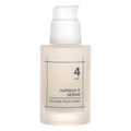 Numbuzin – No.4 Collagen 73% Pudding Serum – 50ml