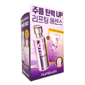 Numbuzin No. 9 NMN+ BIO Lifting-sil Essence, 50ml