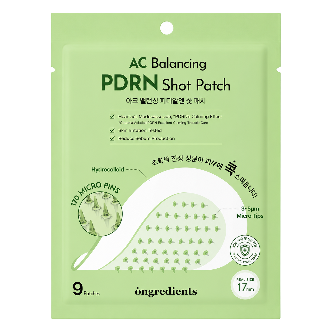 Ongredients – AC Balancing PDRN Shot Patch, 9 patches